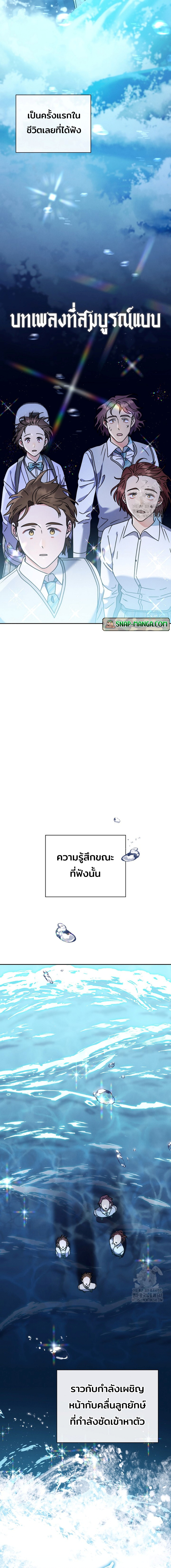 Doujin-Lc- อ่าน โดจิน มังฮวา เกาหลี ญี่ปุ่น จีน แปลไทย 6 ตอนที่ 1 2 3 4 5 6 7 8 9 10 11 12 13 14 ฟรี ไม่มีโฆษณา อ่าน โดจิน Manhwa เกาหลี ญี่ปุ่น จีน เรามีครบ คัดมาให้เน้นๆ โดจิน 18+ รับประกันความฟินโดย  Doujin Lc
